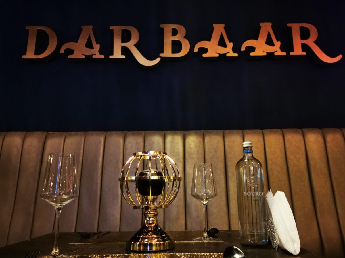 DARBAAR RESTAURANT HOODDORP 1 1